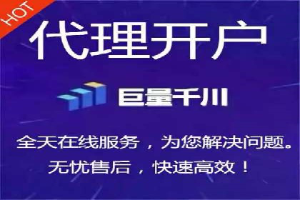 案例解析：推广竞价助力企业抢占市场份额