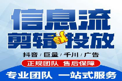 百度竞价托管案例解析